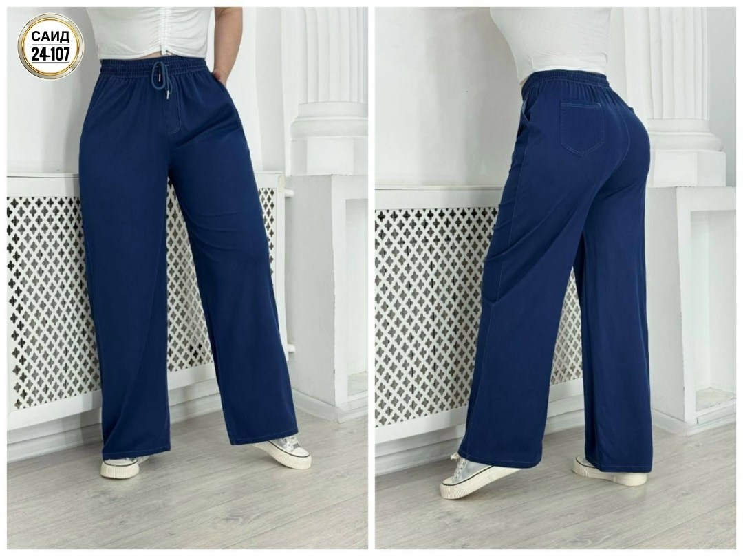 повседневные брюки,женские брюки,повседневные штаны,брюки широкие,модные брюки