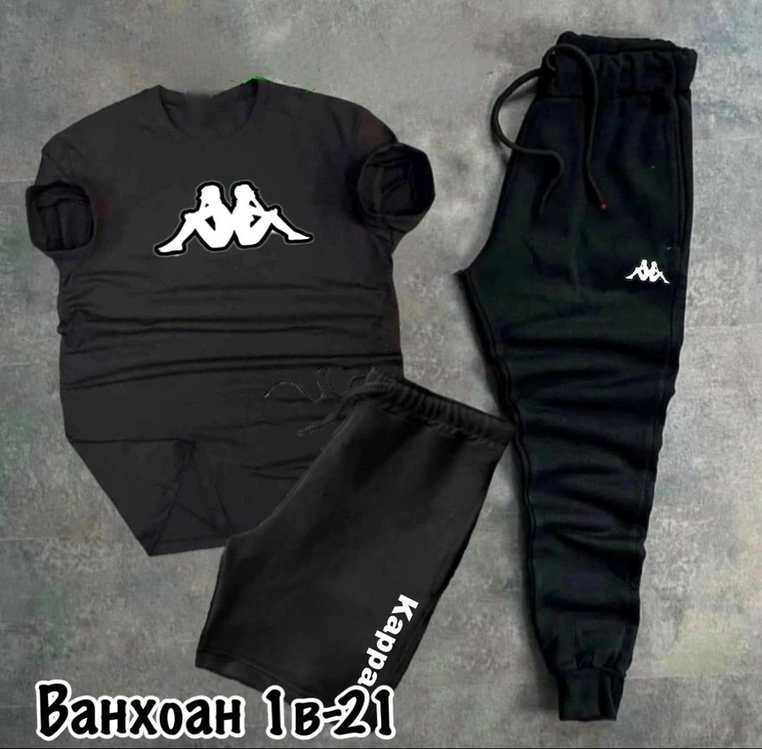 спортивные костюм,мужские спортивные костюмы,костюм спортивный kappa,костюм мужской