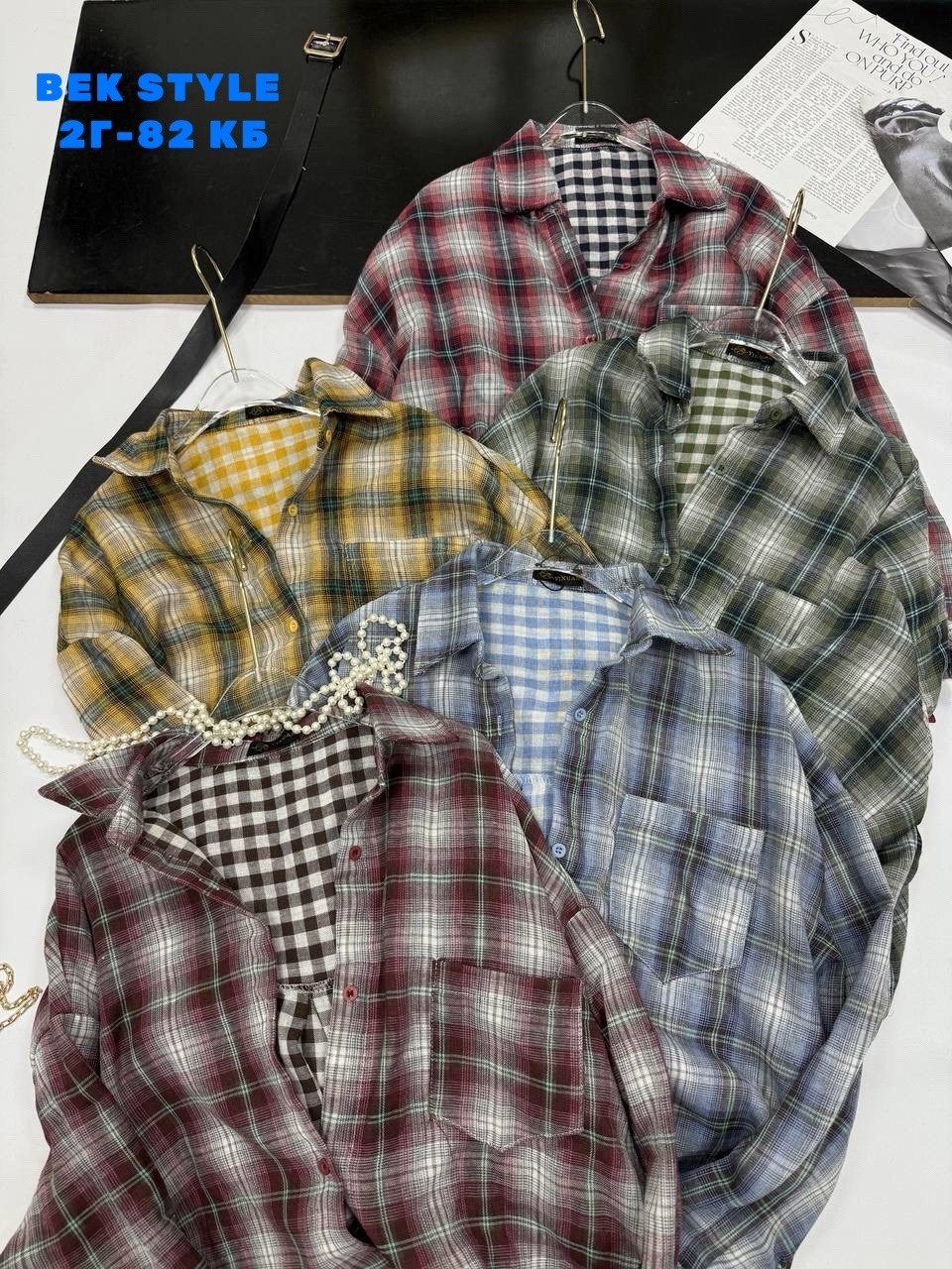 рубашка в клетку,рубашка в клетку женская,рубашка хлопок,женская рубашка,рубашка