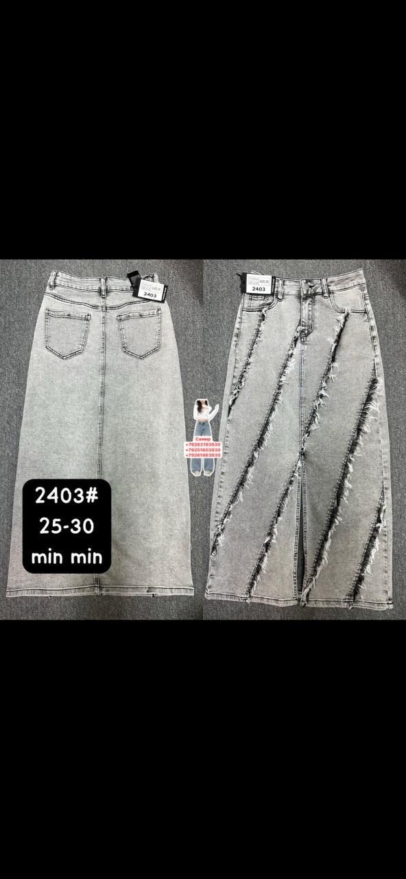 юбка джинсовая женская,джинсовая юбка,юбка джинс,длинная джинсовая юбка,джинсовая юбка миди