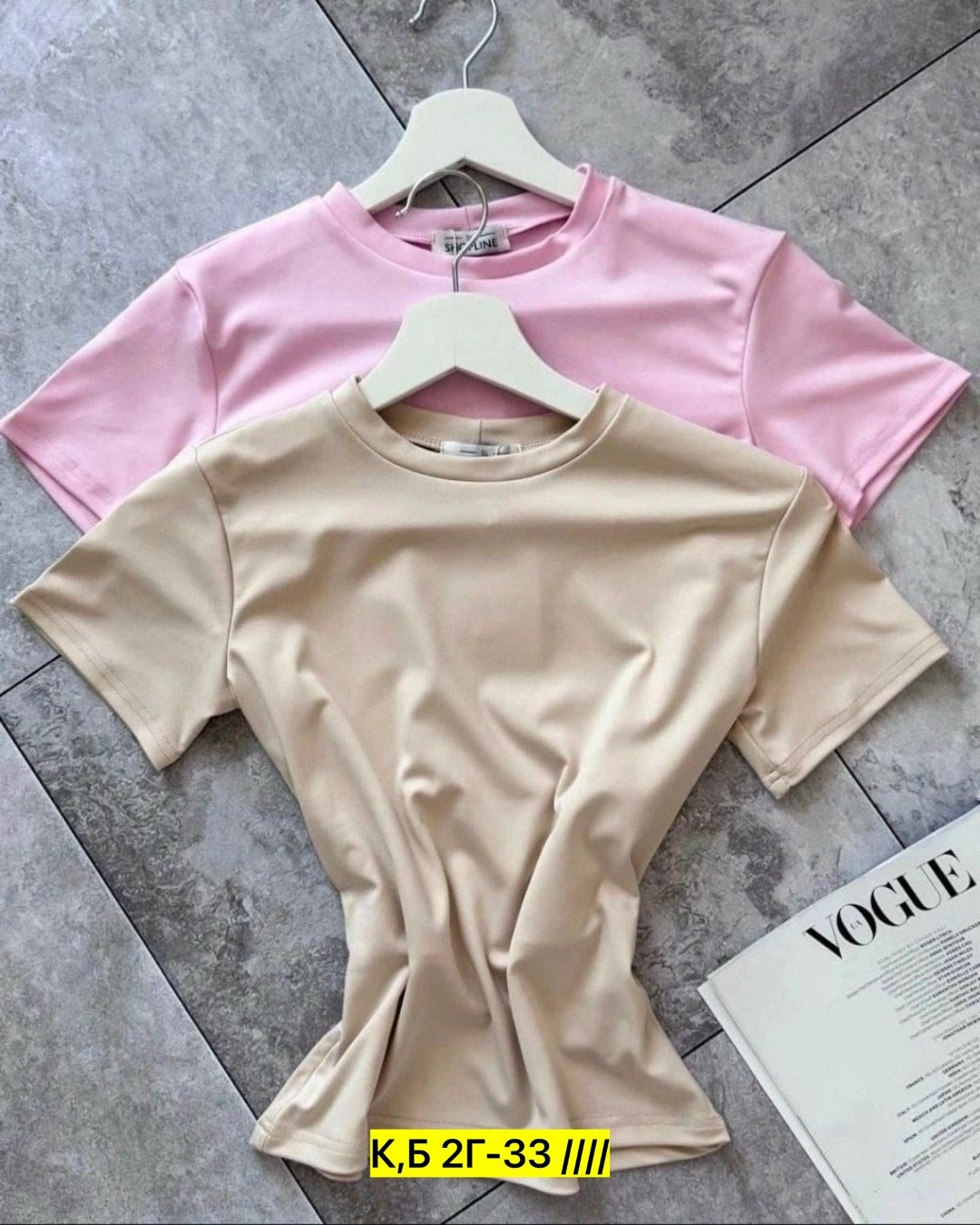 футболки женская,модные топы,женские модные топы,футболка,женская футболка в стиле skims