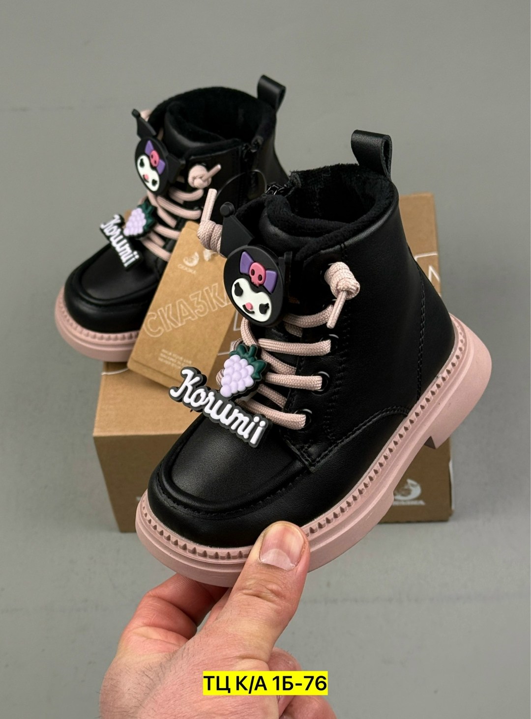 ботинки для девочек,ботинки для девочки детские,детские ботинки,детские ботиночки,демисезонные ботинки для девочек