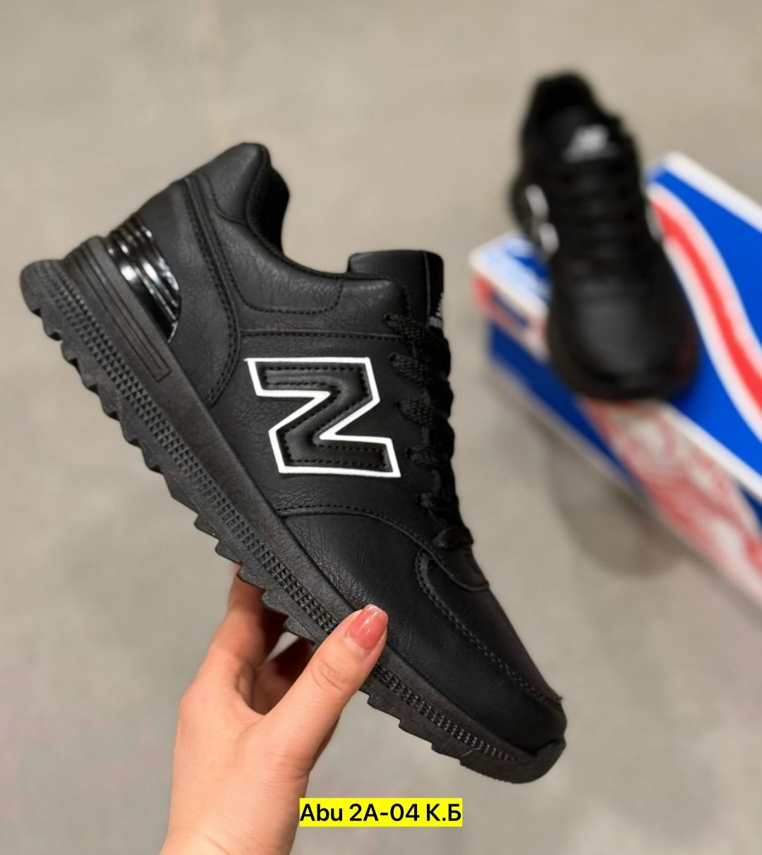 кроссовки new balance,кроссовки new balance 574 мужские кожаные черные,кроссовки new balance 574,кроссовки мужской new balance,нью баланс 574черные кожаные