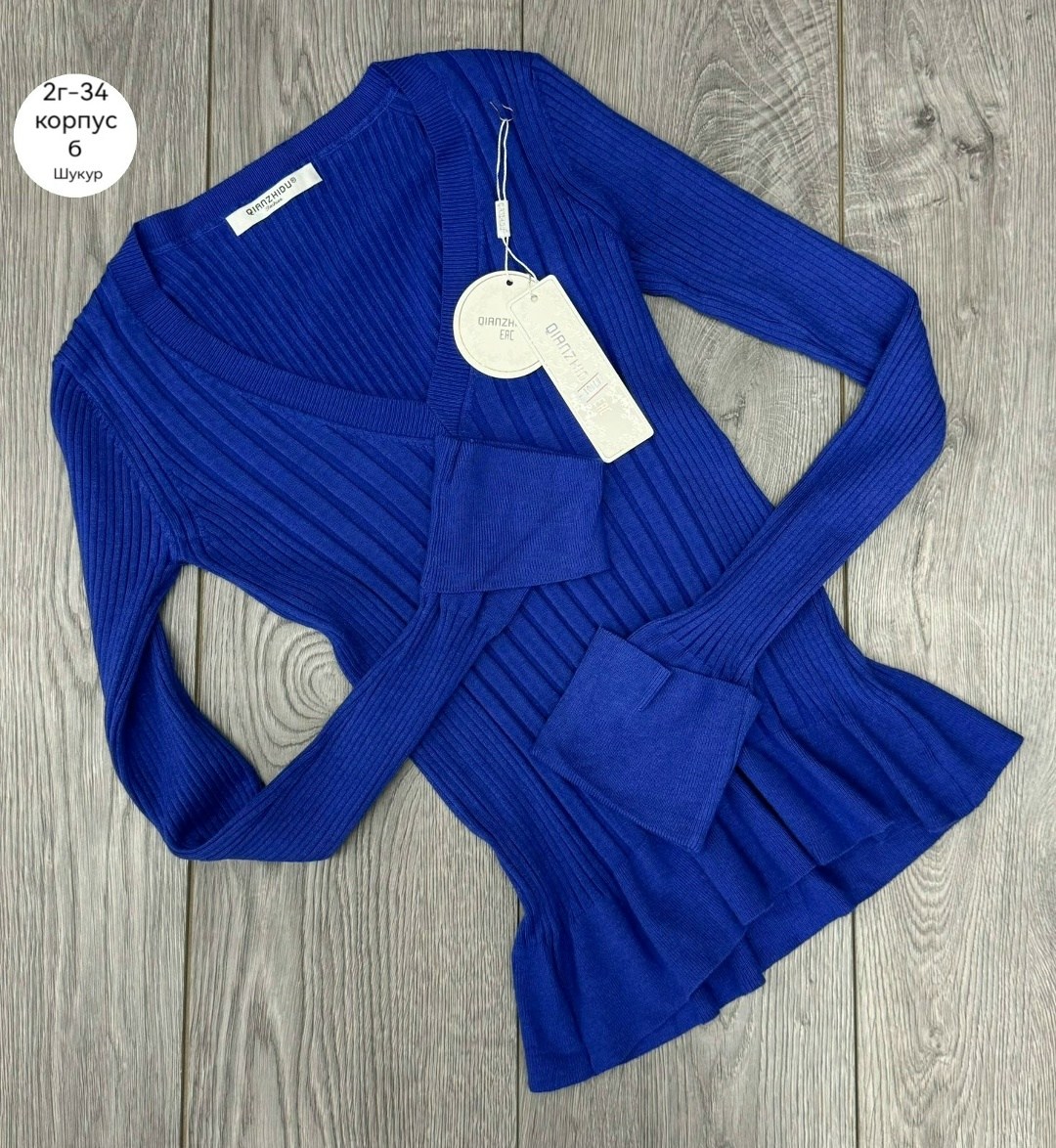 женская кофта,кофта кардиган,свитер кофта,кофта кардиган свитер,трикотажный свитер