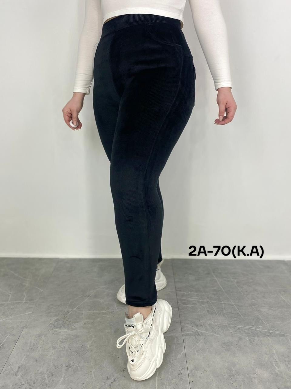 джеггинсы exitline,джеггинсы брюки,вельветовые брюки лосины,женские брюки,женские леггинсы