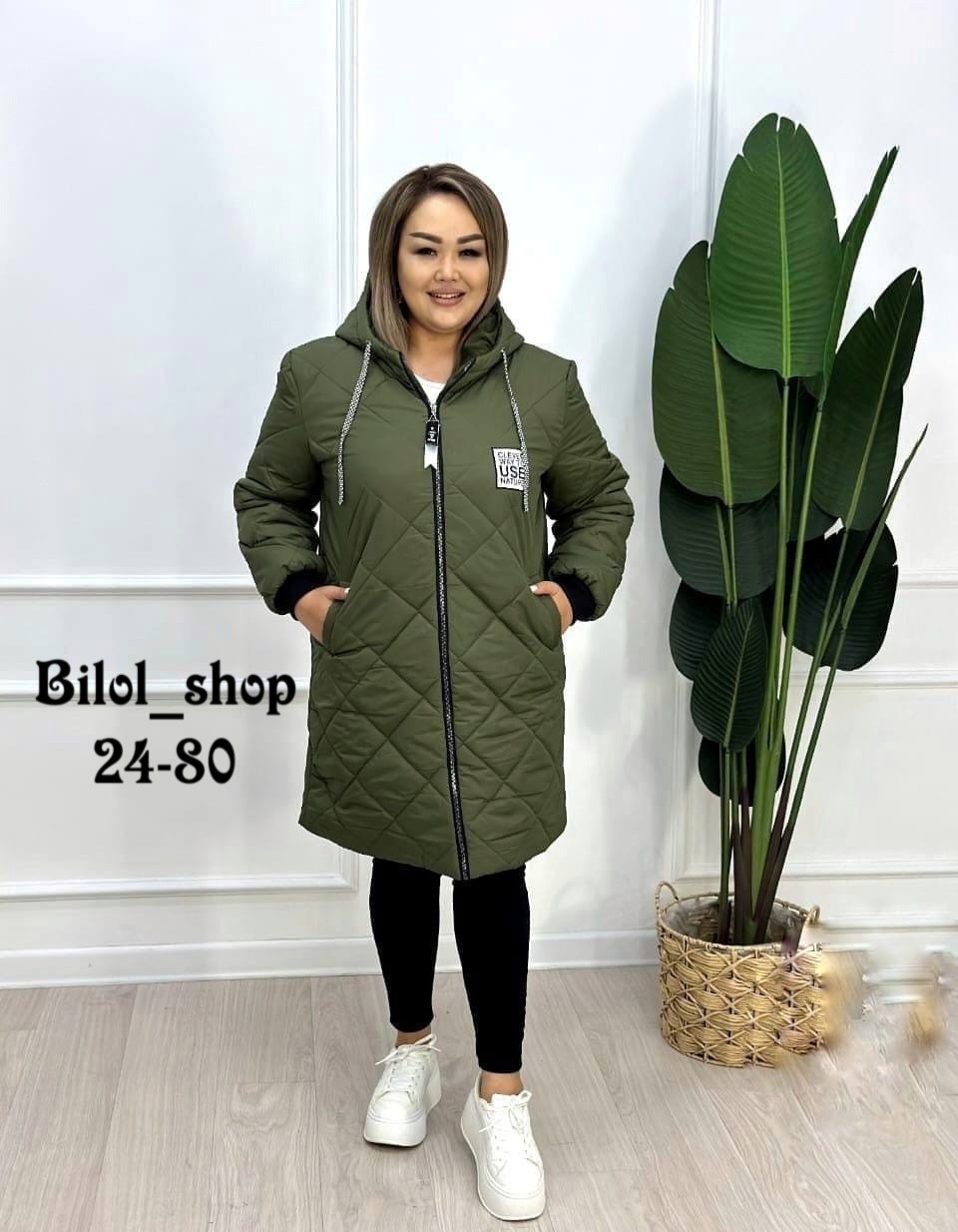 демисезонная женская куртка больших размеров,женская куртка,куртка женская демисезонная,стильные женские куртки,куртка демисезонная