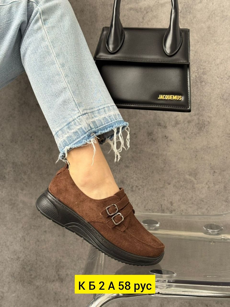 , женская,лоферы замш,женские лоферы,лоферы на платформе