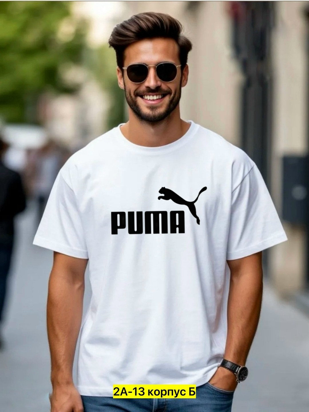 футболка мужская puma,футболка puma,футболки пума,puma puma,футболка спортивная puma