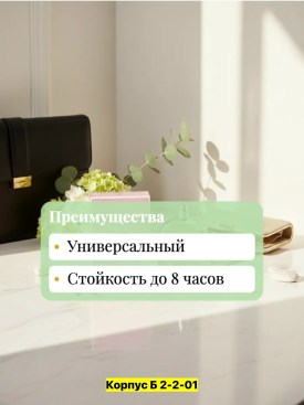 Новый год