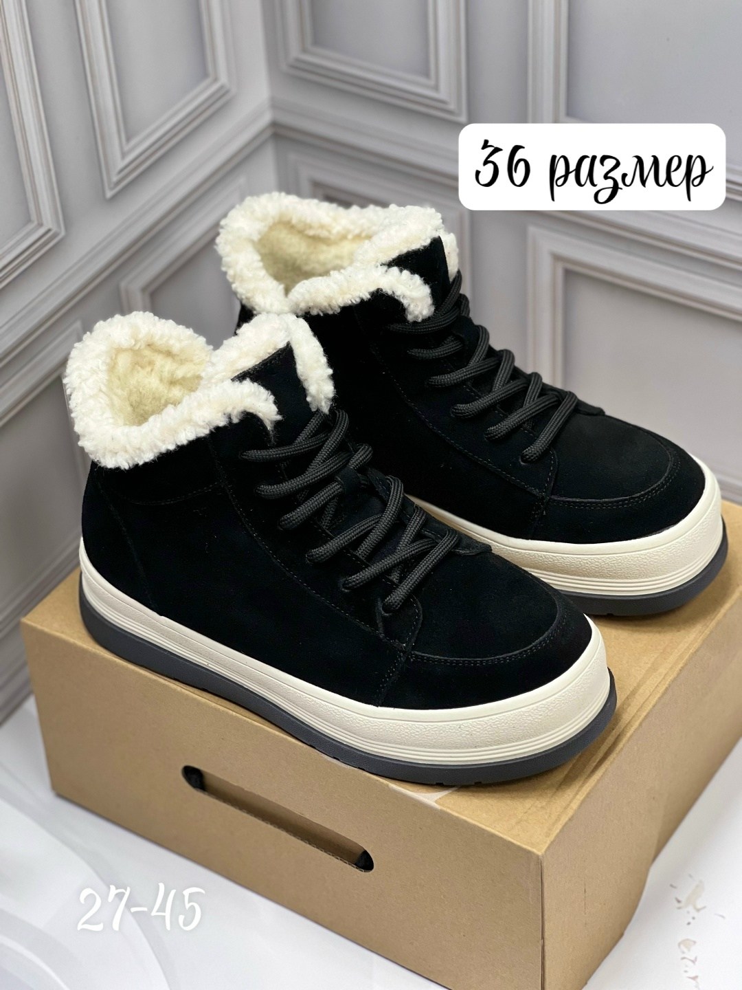 ,угги женские,зимняя женская ,женские ботинки,женская