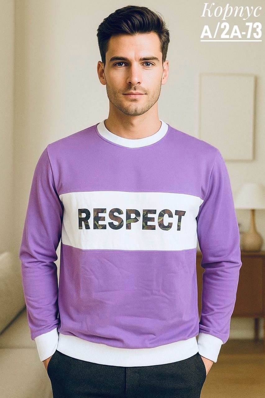 свитшот базовый,кофта мужской,голубой свитшот,толстовки свитшот,мужские свитшоты