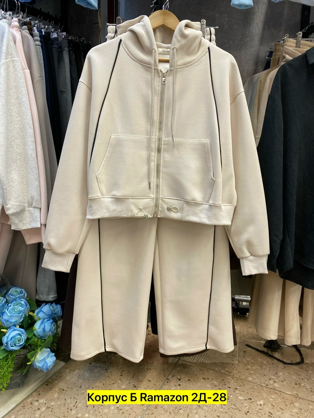 женский спортивный костюм,женский костюм,спортивный костюм,костюм спортивные женские костюмы,костюм модный