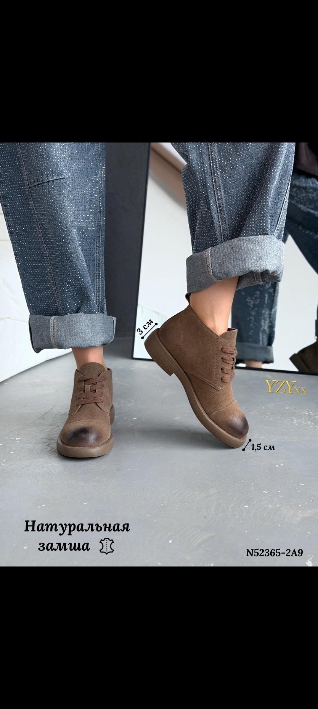 ботинки замшевые женские,,женские замшевые ботинки mariani,ботинки женские,замшевые ботинки