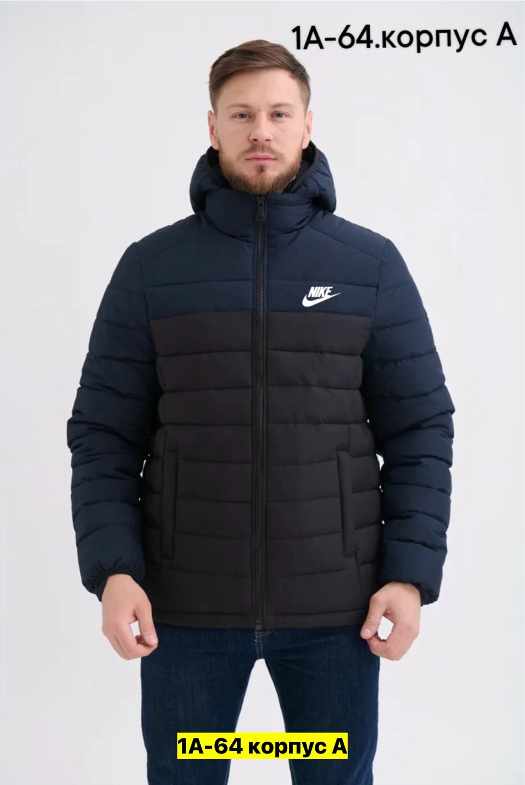 пуховик adidas originals мужской,куртка adidas демисезонная,куртка мужская adidas,куртка adidas зимняя,куртка мужская adidas originals