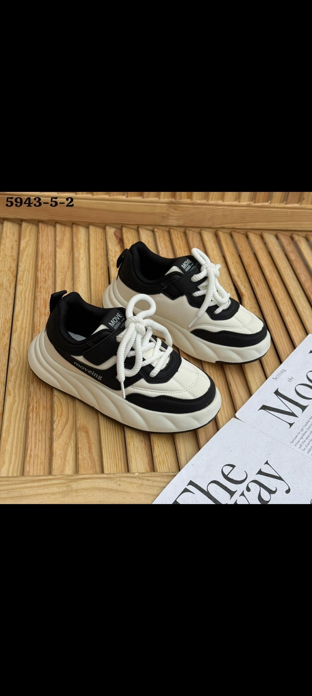 кроссовки женскиe,модные кроссовки,кроссовки с толстой подошвой,массивные кроссовки,