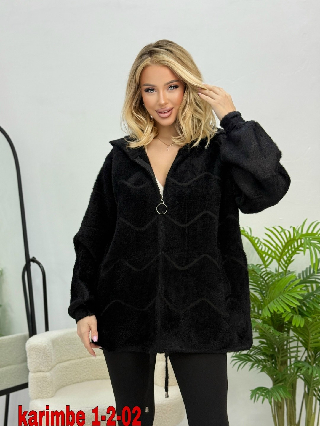 кардиган альпака,кардиган кофта,кардиган,женские кардиганы,кардиган из альпаки