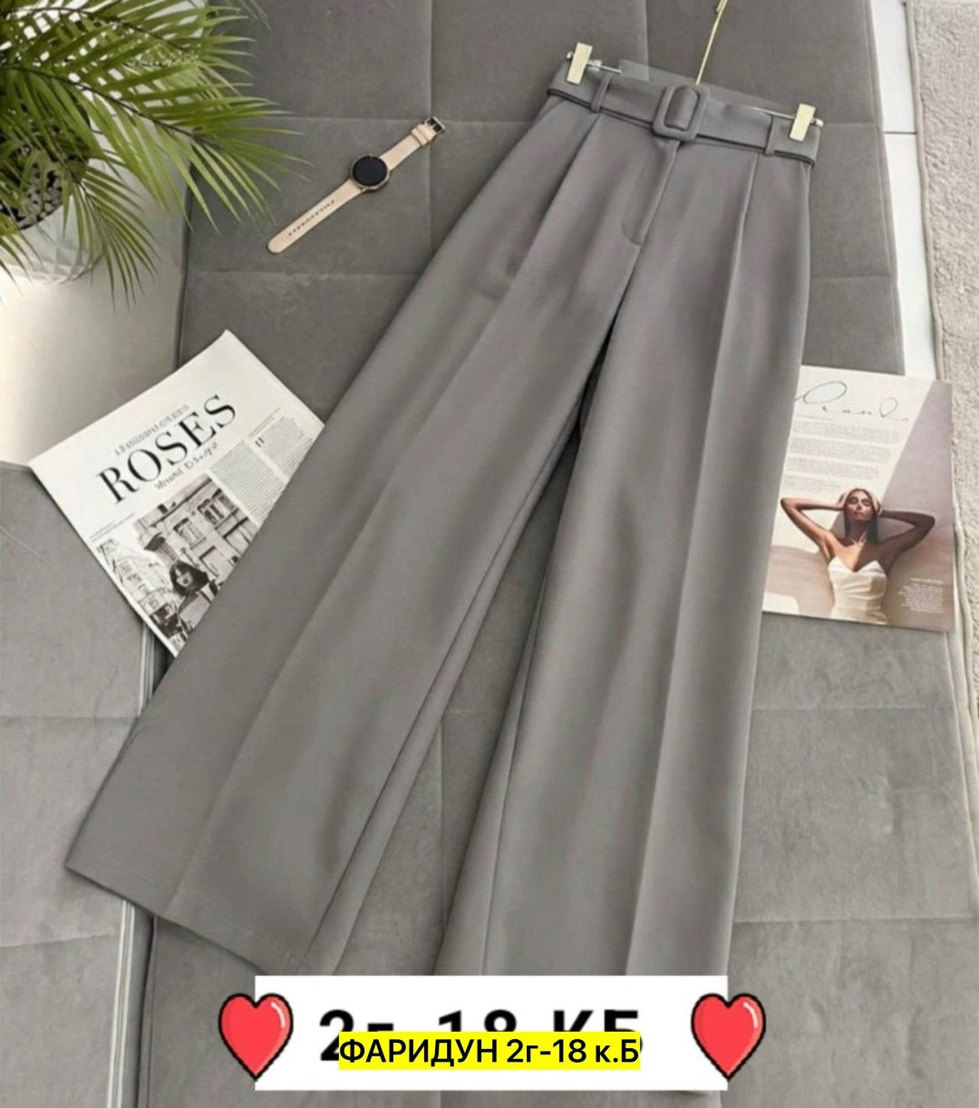 брюки светло синие женские палаццо,брюки женские палаццо,брюки палаццо,брюки свободные,брюки палаццо голубые