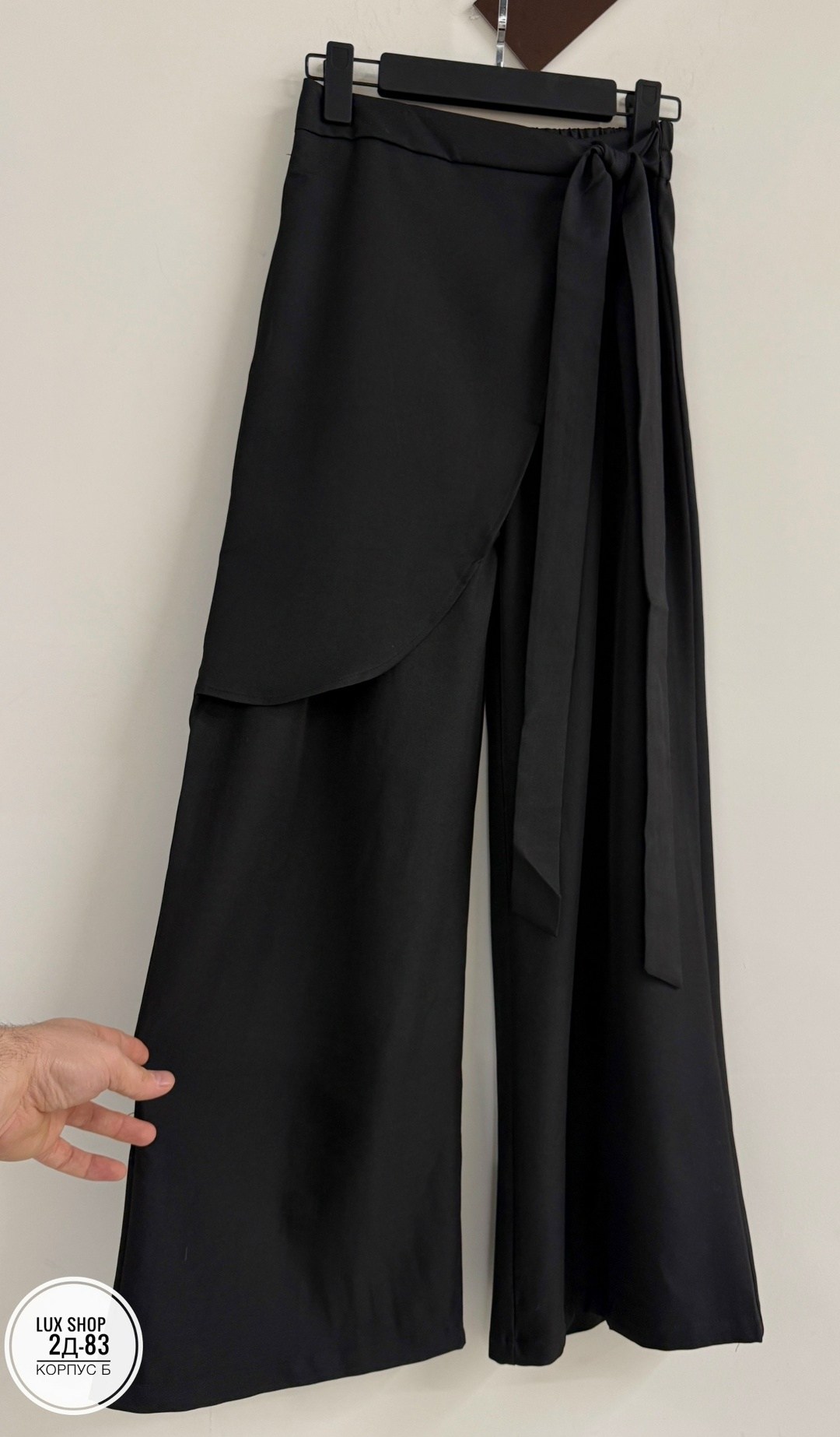 брюки с запахом,брюки классические,брюки с широкими,повседневные брюки,модные брюки