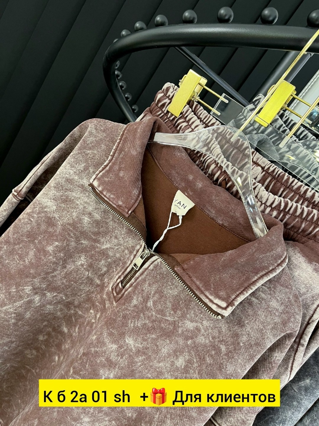 спортивный костюм варенка оверсайз b&ch 294285448,спортивный костюм варенка,женский спортивный костюм,спортивный костюм,стильные костюмы