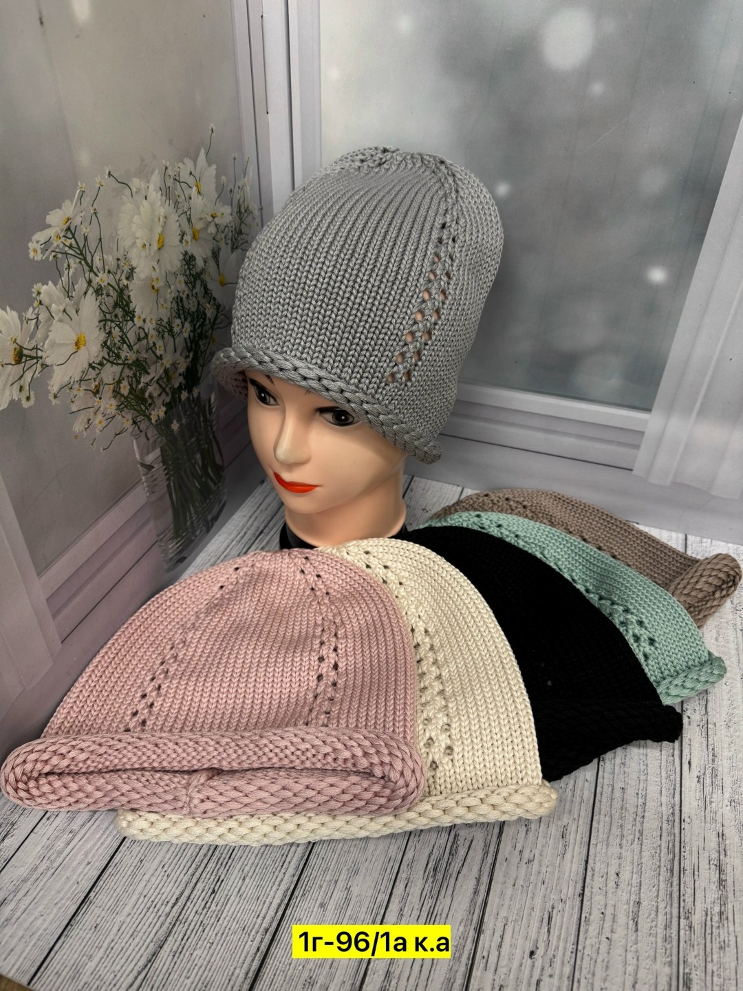 шапка для женщин,шапка женская,шапка женская вязаная,шапка платок,что такое шапка