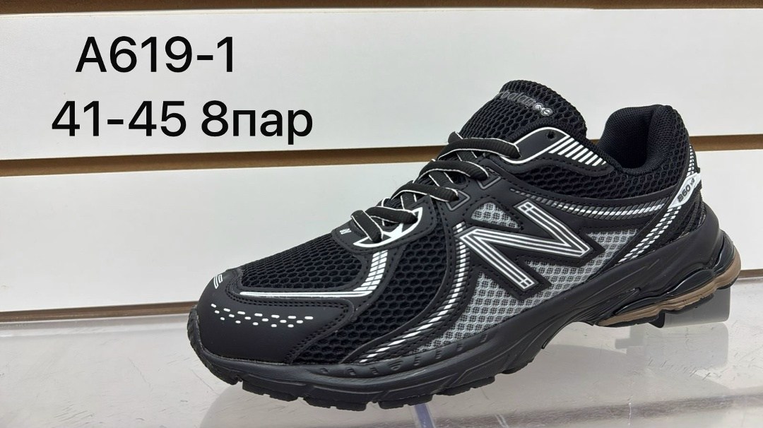 кроссовки new balance,кроссовки мужские new balance,кроссовки женские new balance 530 кроссовки,кроссовки new balance 1906 r,женская