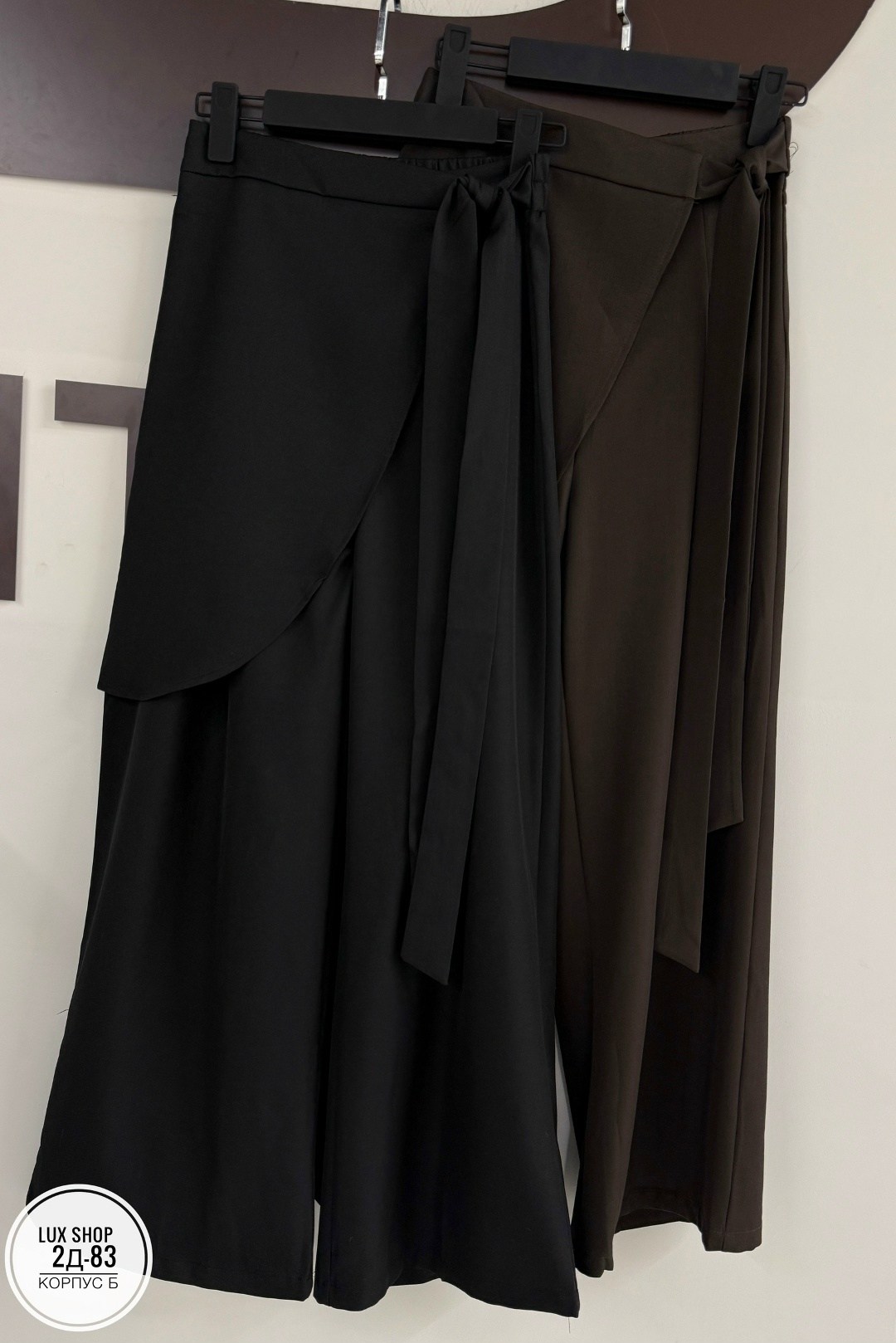 брюки с запахом,брюки классические,брюки с широкими,повседневные брюки,модные брюки