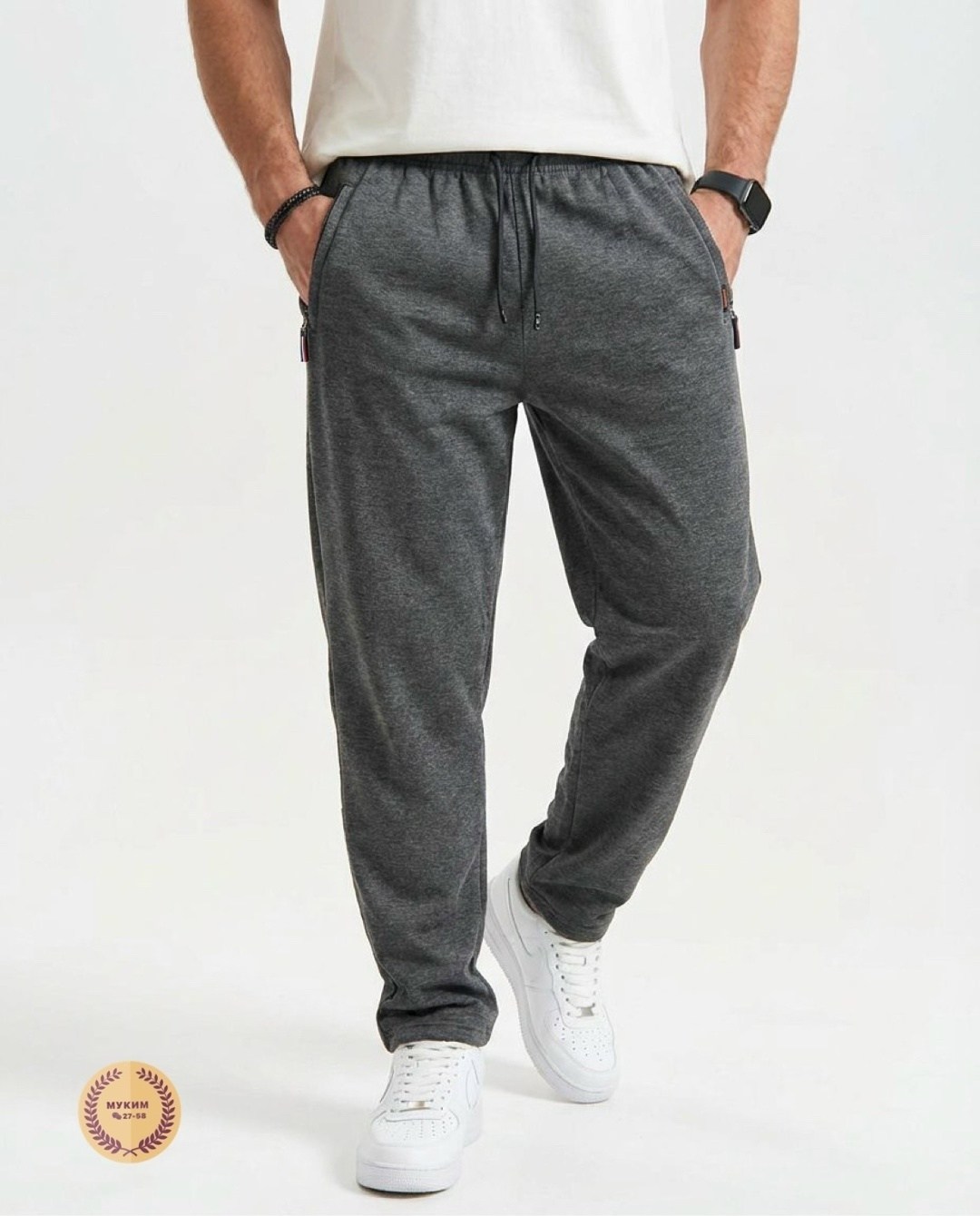 спортивные брюки мужские,брюки спортивные,штаны мужские,повседневные брюки,спортивные штаны