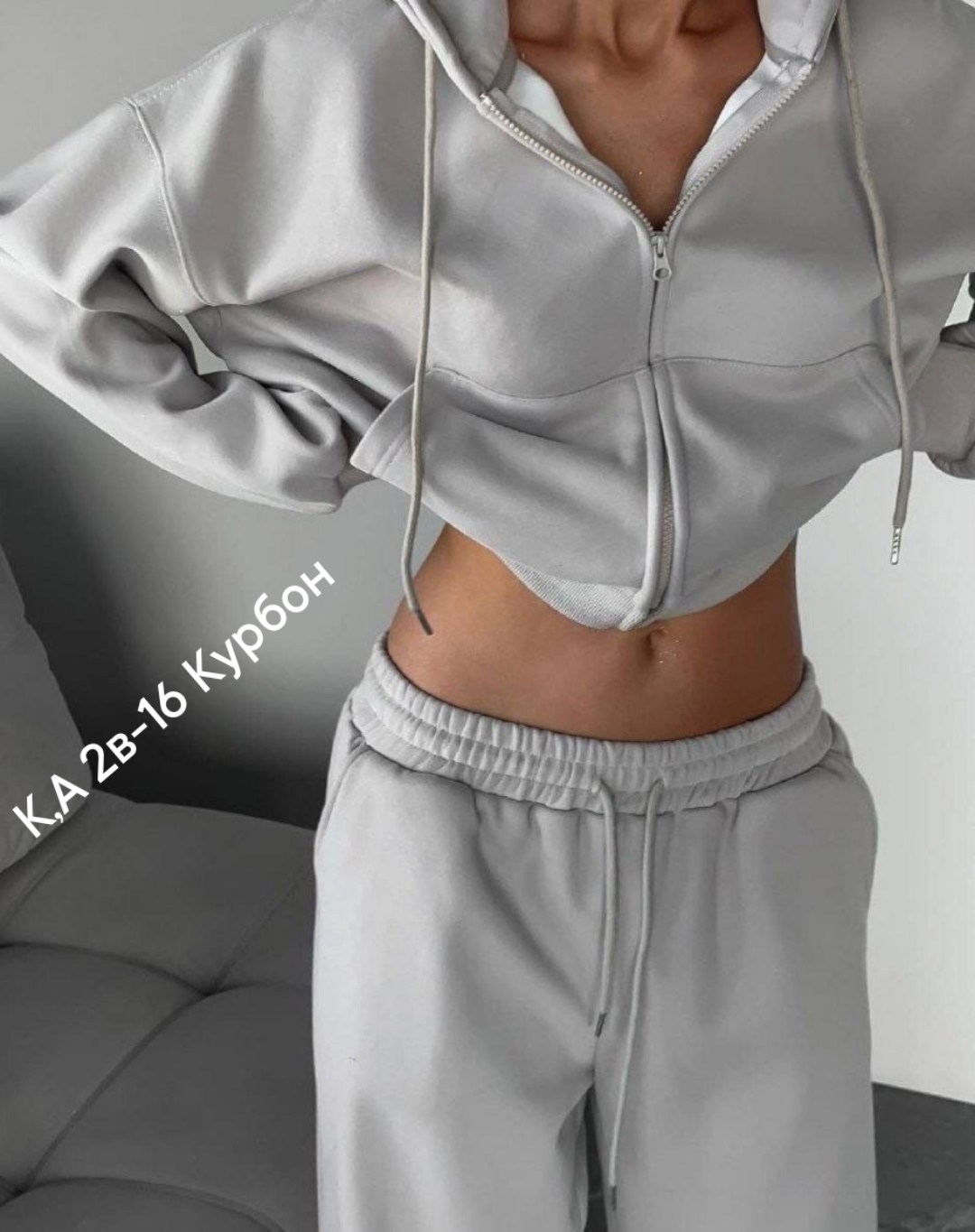 костюм спортивный женский,cпортивный костюм женский на флисе,стильные костюмы,костюм женский на флисе,костюм спортивный