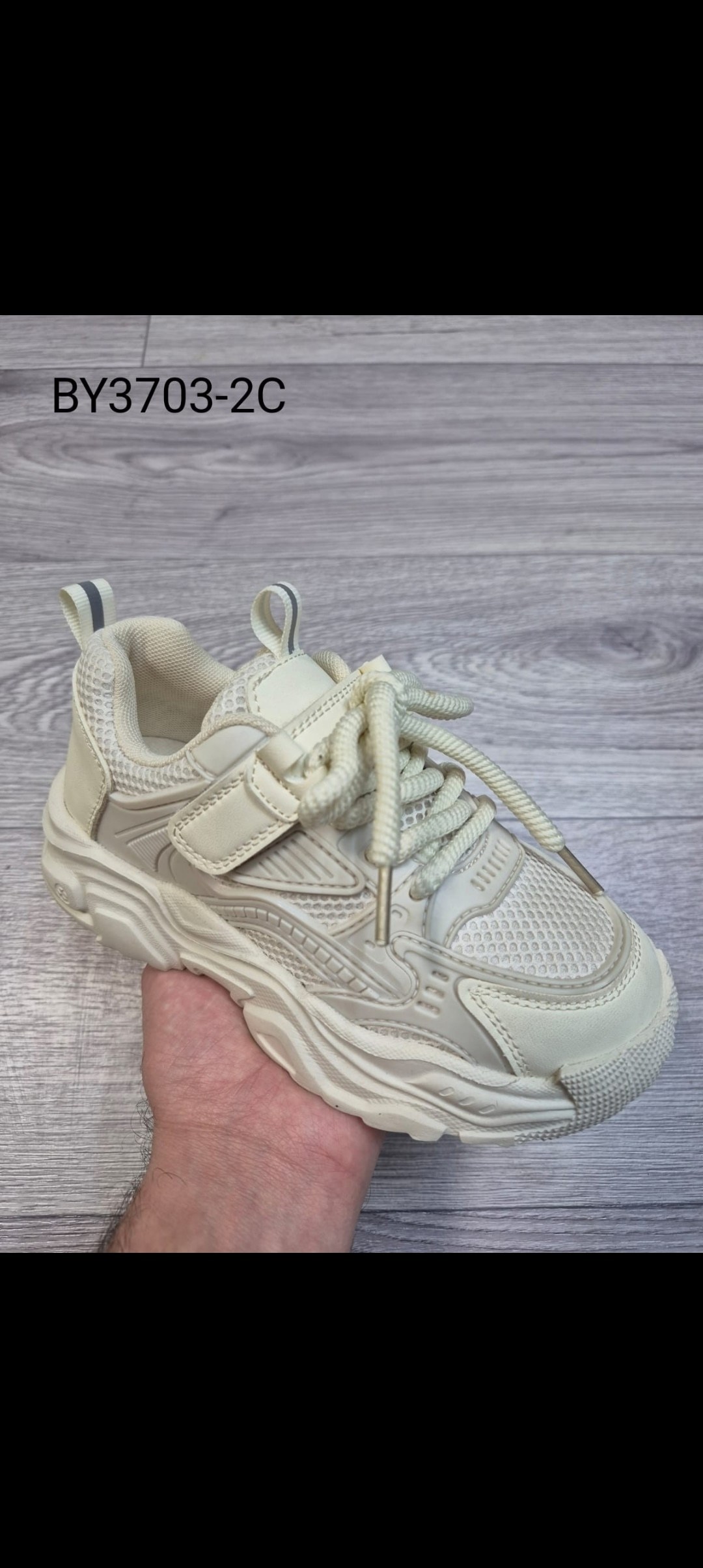 ,детские кроссовки,кроссовки для детей,кроссовки мальчику,спортивная