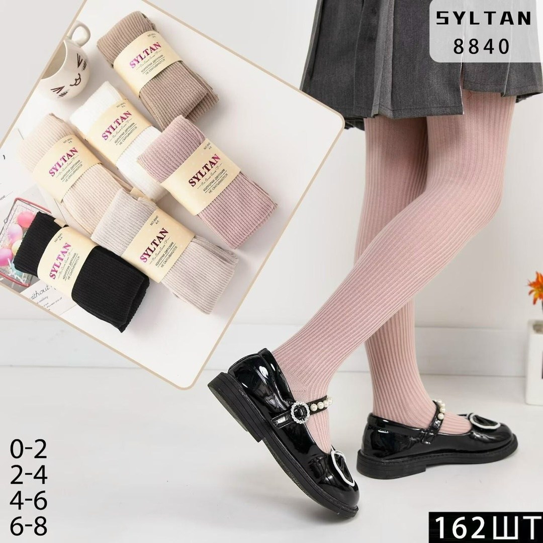 колготки школьные хлопковые,колготки детские для девочек,колготки детские для девочек хлопок,детские колготки,хлопковые колготки для девочек