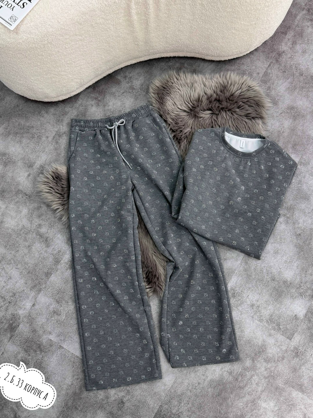 трикотажные костюмы,женский костюм,костюм с брюками,спортивные костюмы,костюм классический