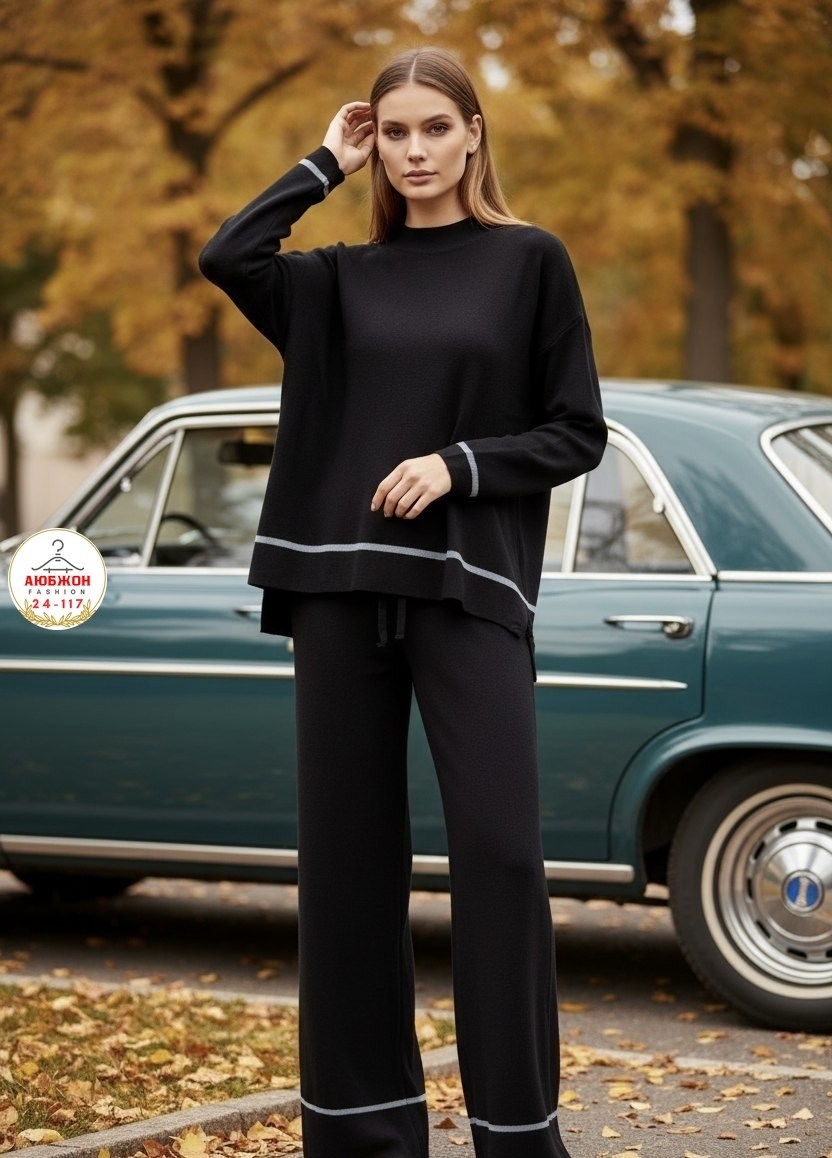 костюм кашемировый женский,костюм кашемировый с широкими брюками,кашемировый костюм с брюками прямого кроя,костюм из кашемира женский с брюками,трикотажный костюм женский