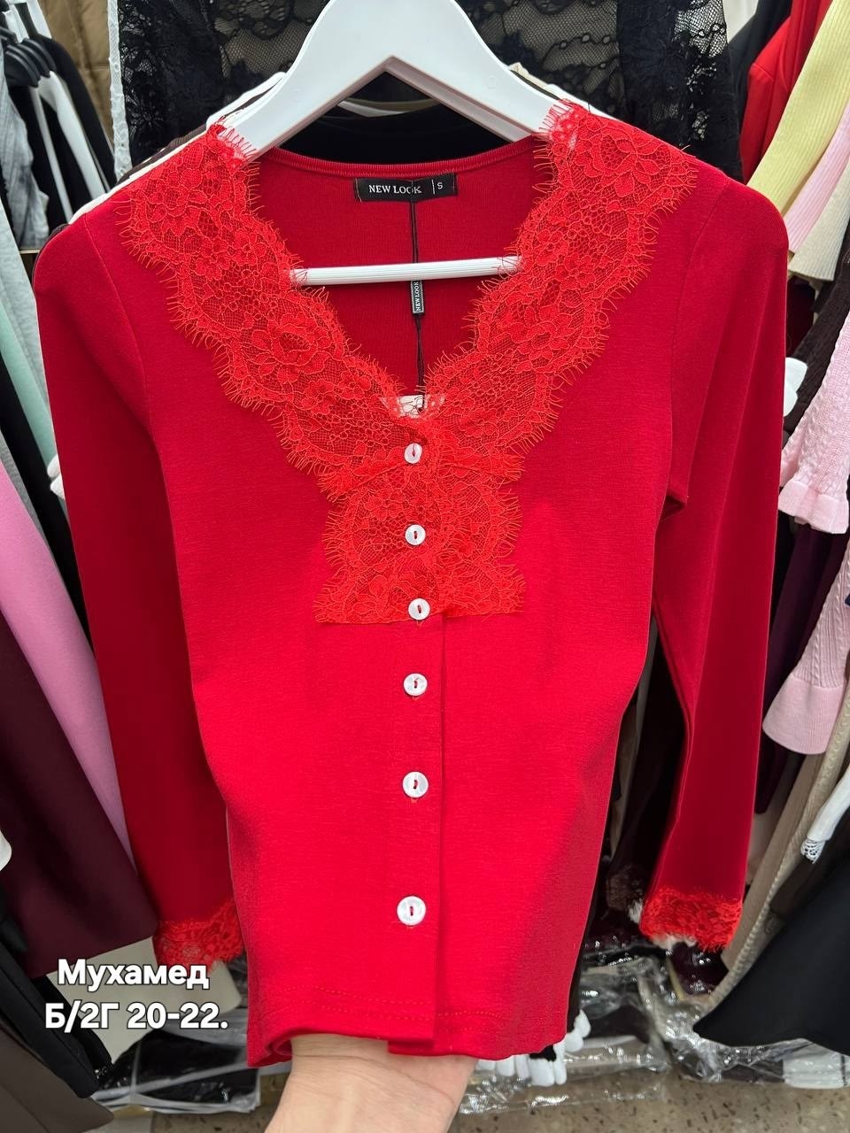 женская блузка,женская кофта,блузки,женская блуза,кружевная блузка