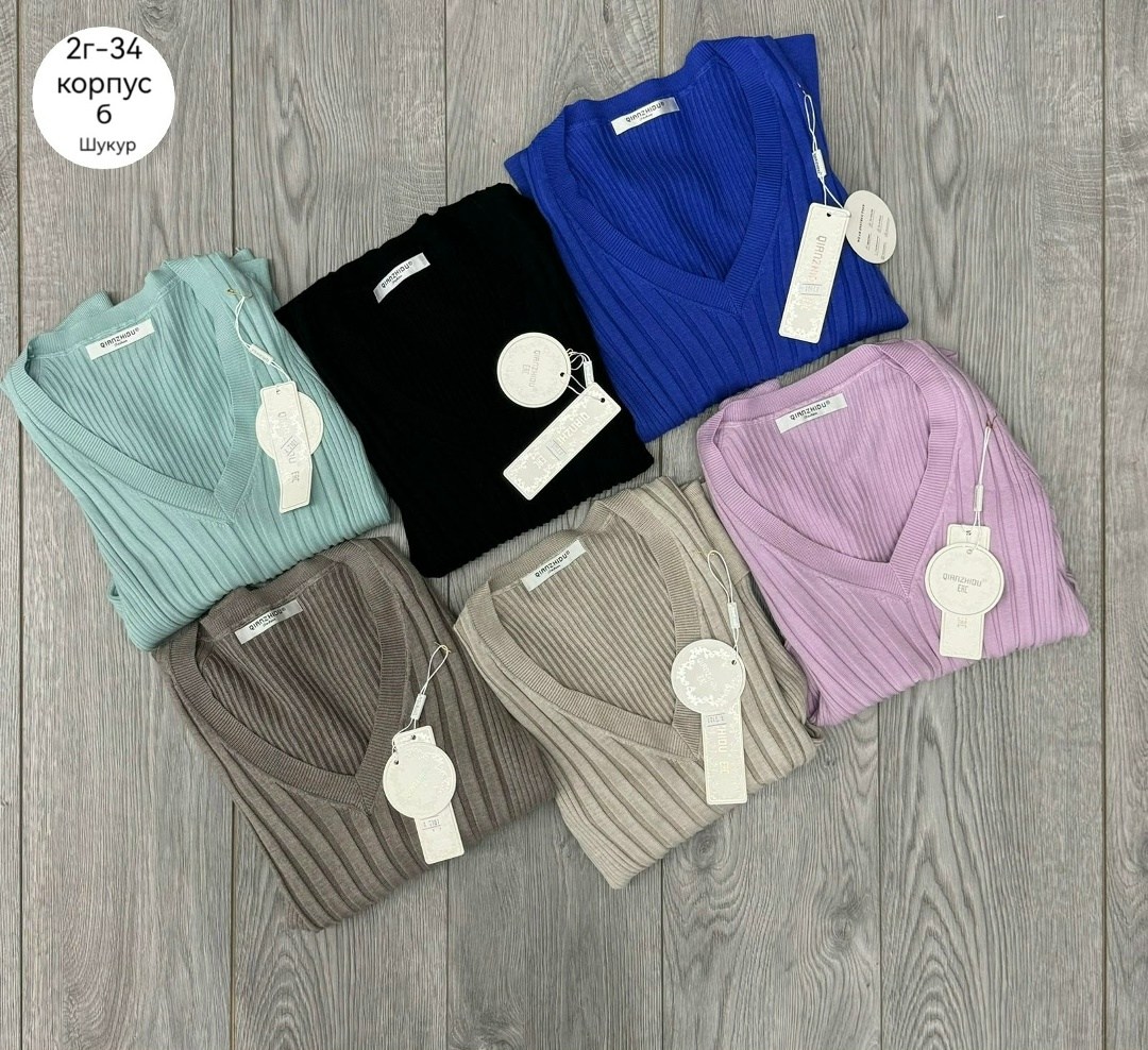 женская кофта,кофта кардиган,свитер кофта,кофта кардиган свитер,трикотажный свитер