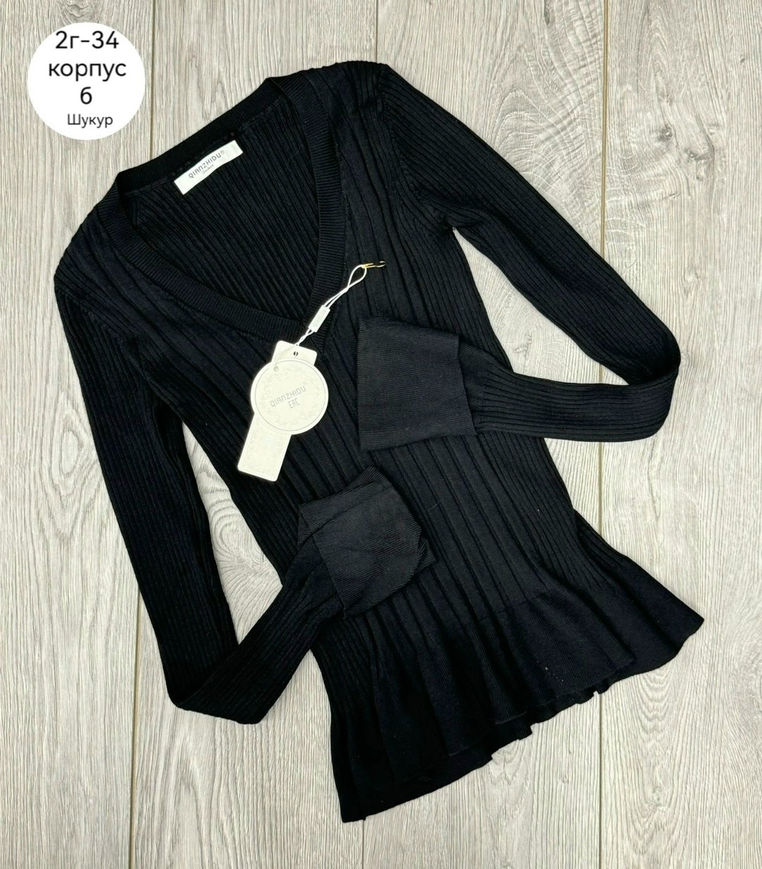 женская кофта,кофта кардиган,свитер кофта,кофта кардиган свитер,трикотажный свитер