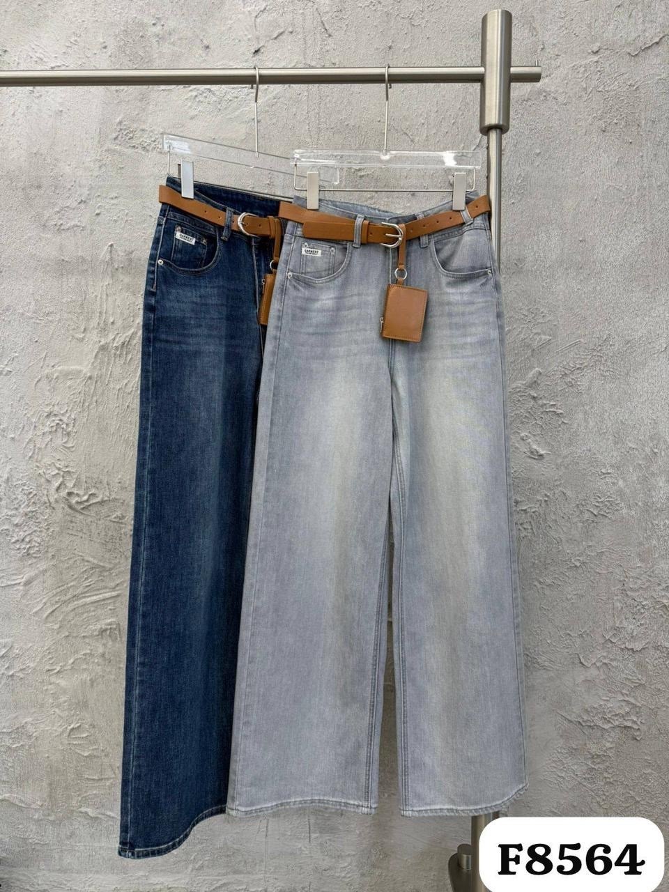 рубашка с джинсами,джинсы палаццо,женские джинсы клеш,широкие джинсы