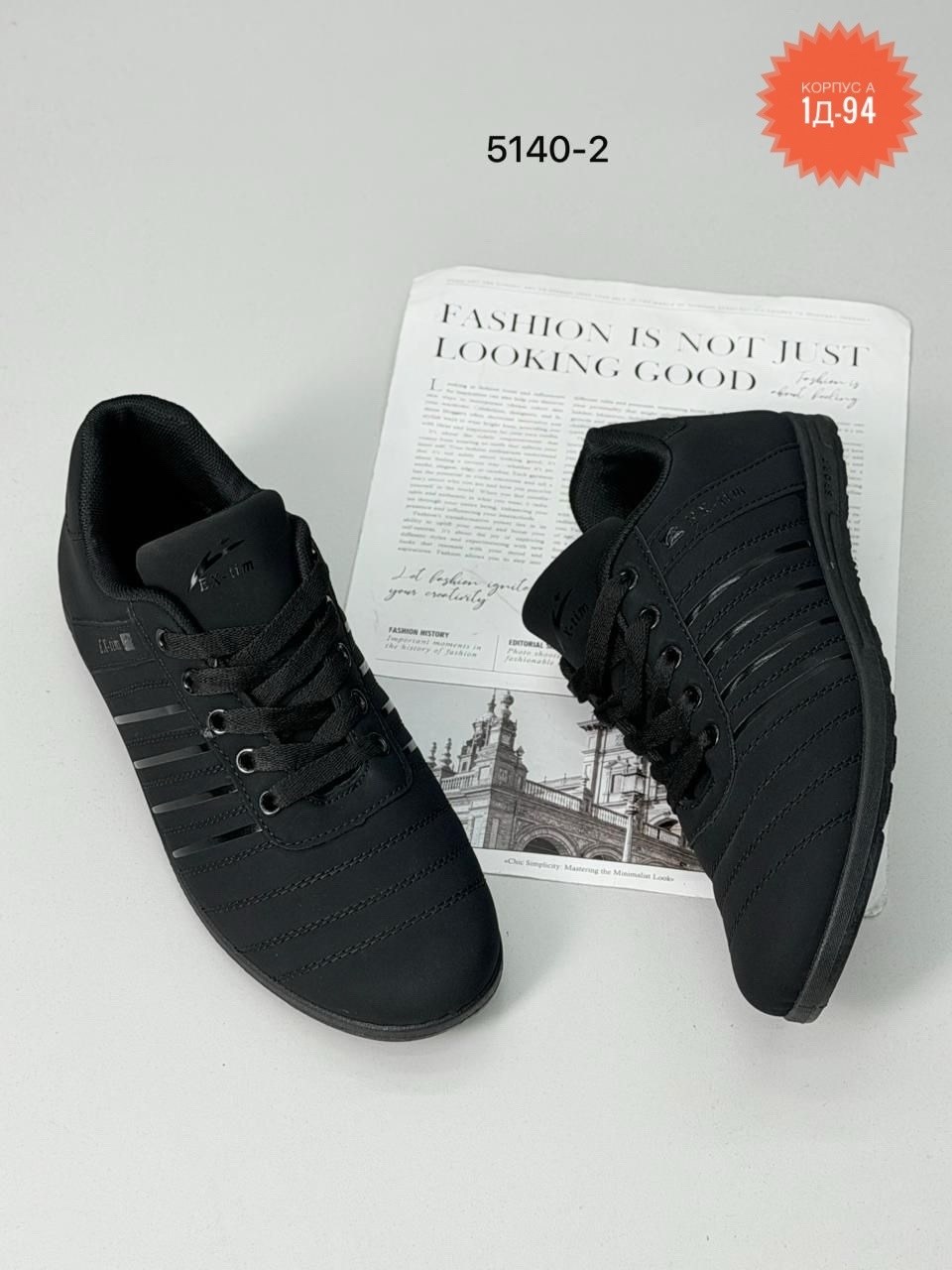 , спортивная,кроссовки женскиe,спортивные кроссовки,кроссовки повседневные