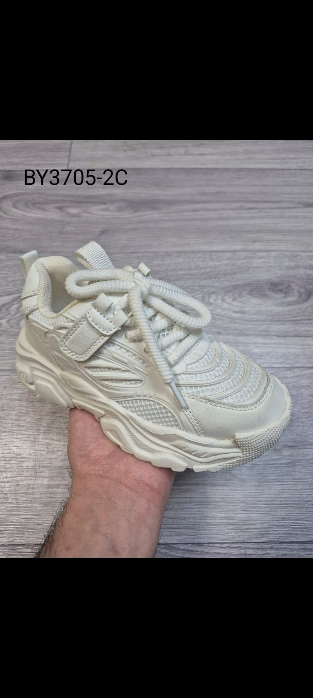 ,детские кроссовки,кроссовки для детей,кроссовки мальчику,спортивная