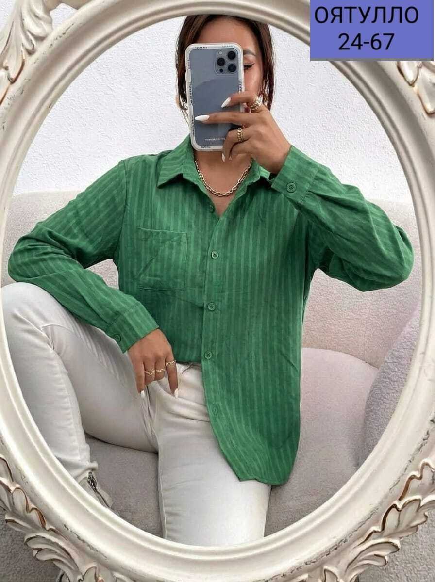 женская рубашка в полоску,повседневная рубашка,женская рубашка,рубашка желтая,женская блузка