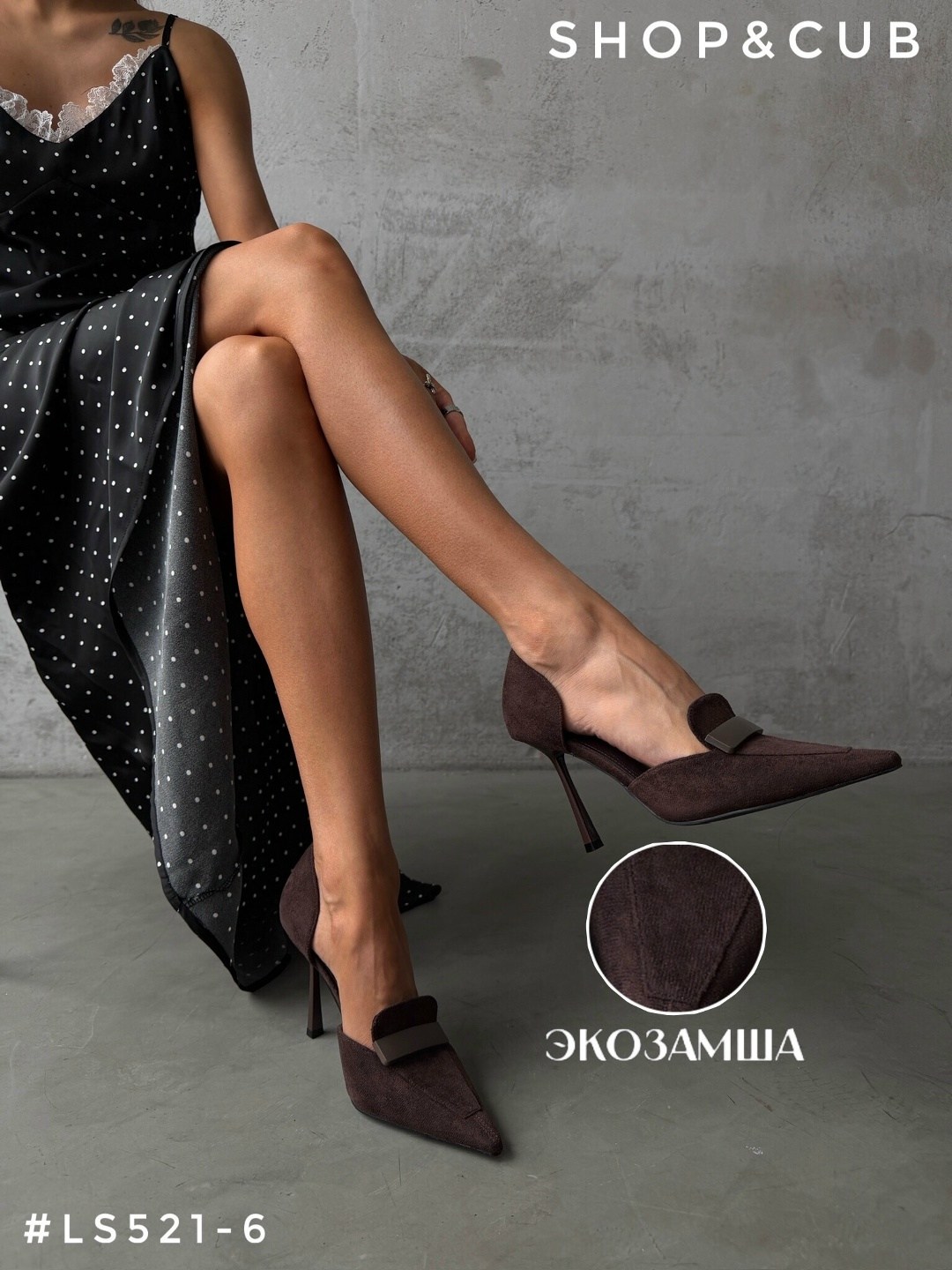 туфли женские,туфли женские на каблуке лодочки замшевые на,туфли лодочки замшевые,туфли лодочка,