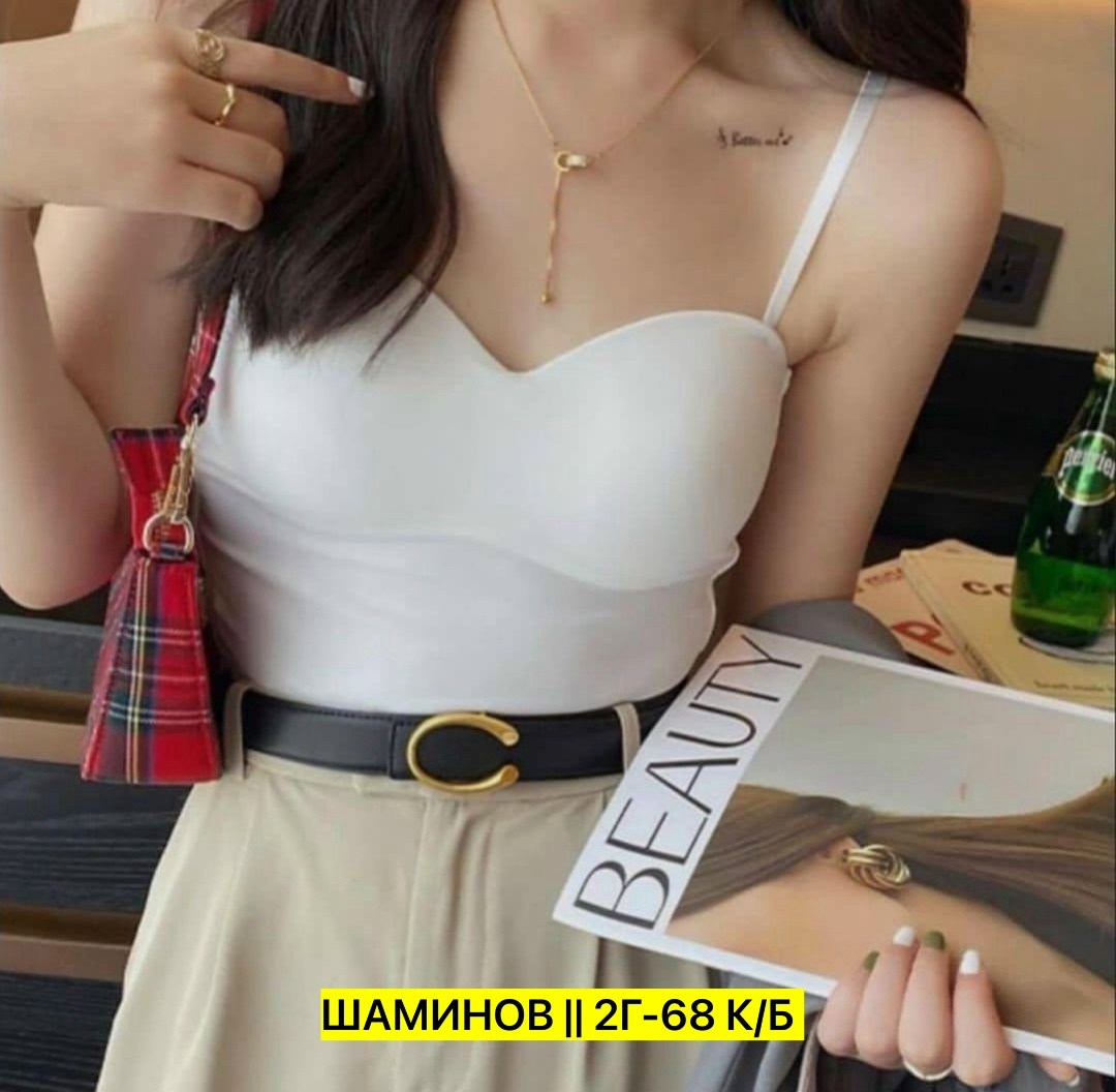 женский бесшовный топ,топ женский,топы модные,кроп топ женский,кроп топ