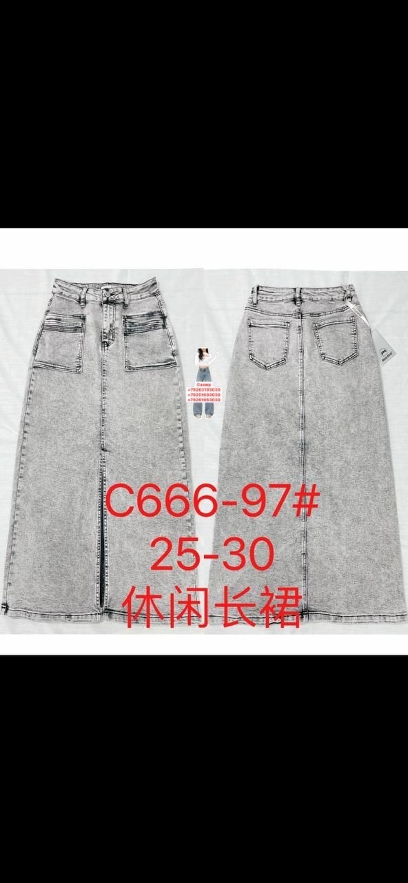 юбка джинсовая женская,джинсовая юбка,юбка джинс,длинная джинсовая юбка,джинсовая юбка миди