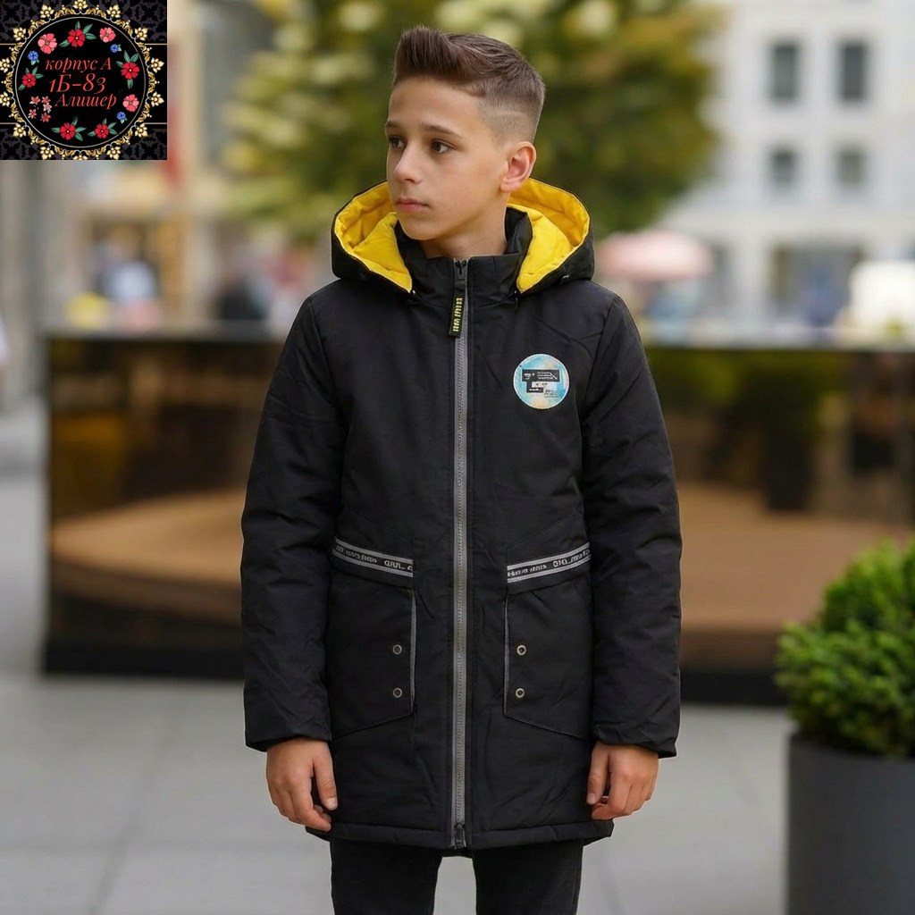 зимняя куртка для мальчика,куртка для мальчика,куртка зимняя для подростка pahomova aksiniya kids,куртка демисезонная,детская демисезонная куртка для мальчика от anernuo № 0579