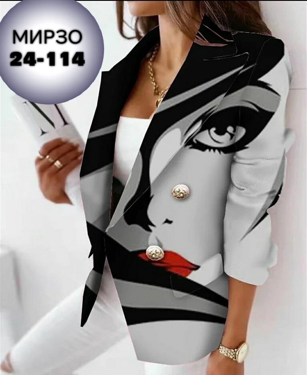 пиджак с принтом, ,костюмы женские,кардиган пиджак,пиджак женский
