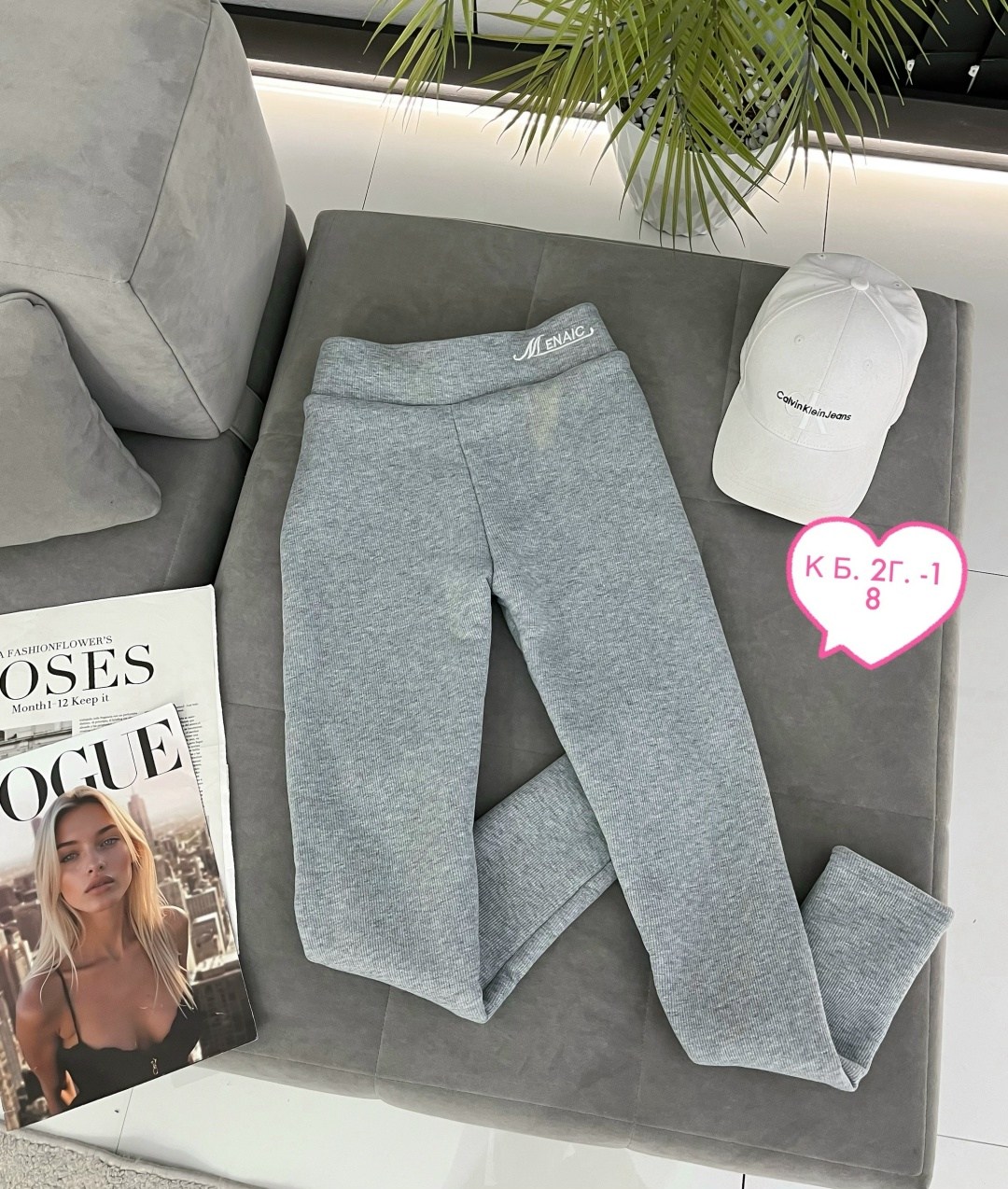 лосины женские,легинсы женские,лосины леггинсы,женские леггинсы,леггинсы женские с717