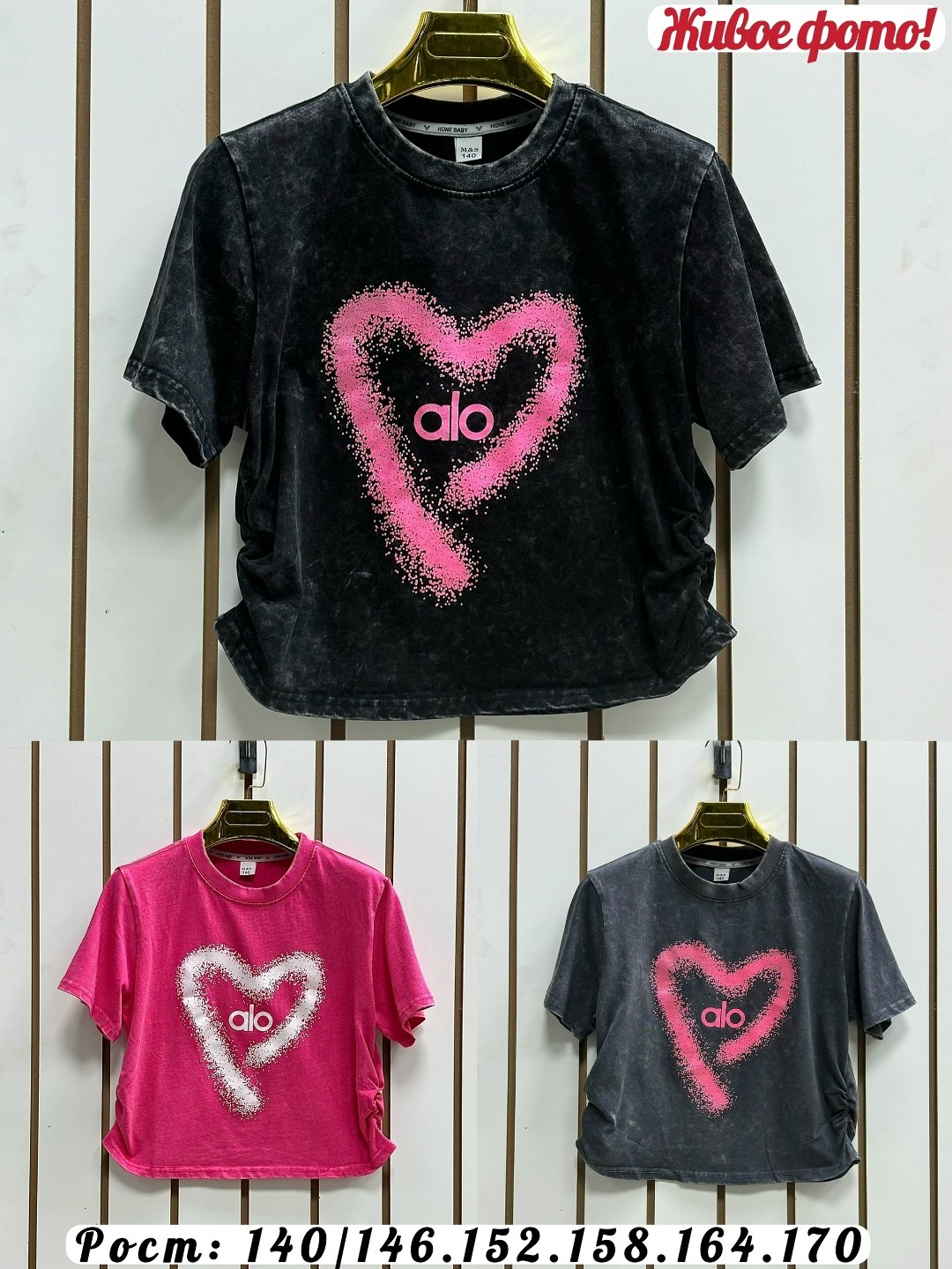 футболки женская,футболки для девочек,футболки и майки,футболки детские,футболки женские с принтом