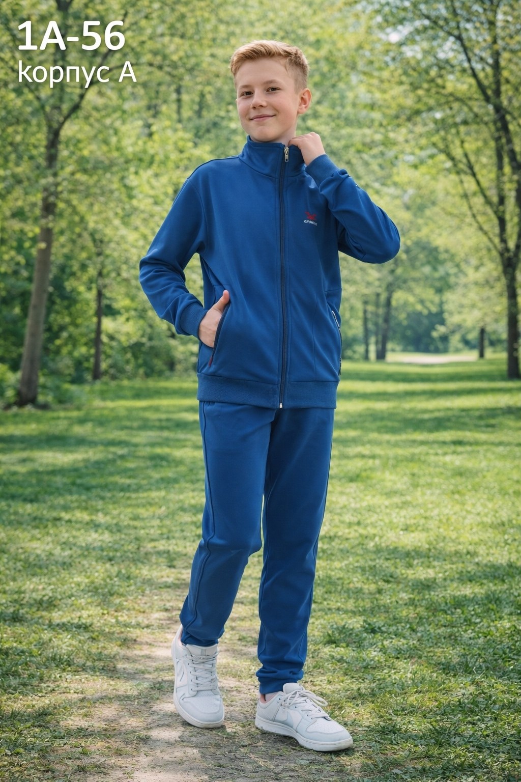 костюм спортивный для мальчика,спортивные костюм,костюм подростковый,костюм спортивный детский,детский спортивный костюм для мальчика