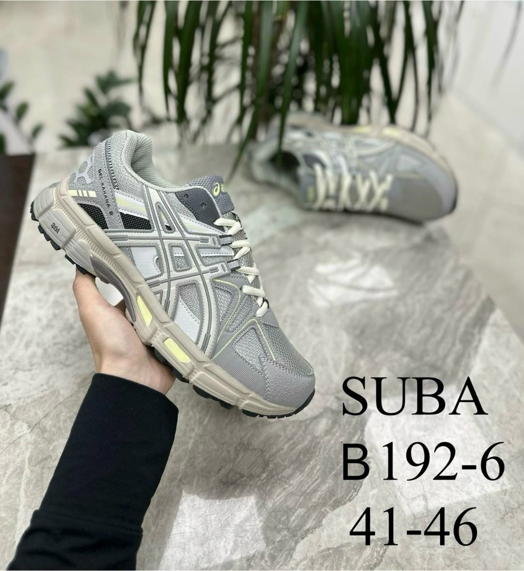 asics кроссовки gel-kahana 8,кроссовки,кроссовки asics,кроссовки женские asics,кроссовки asics gel kahana