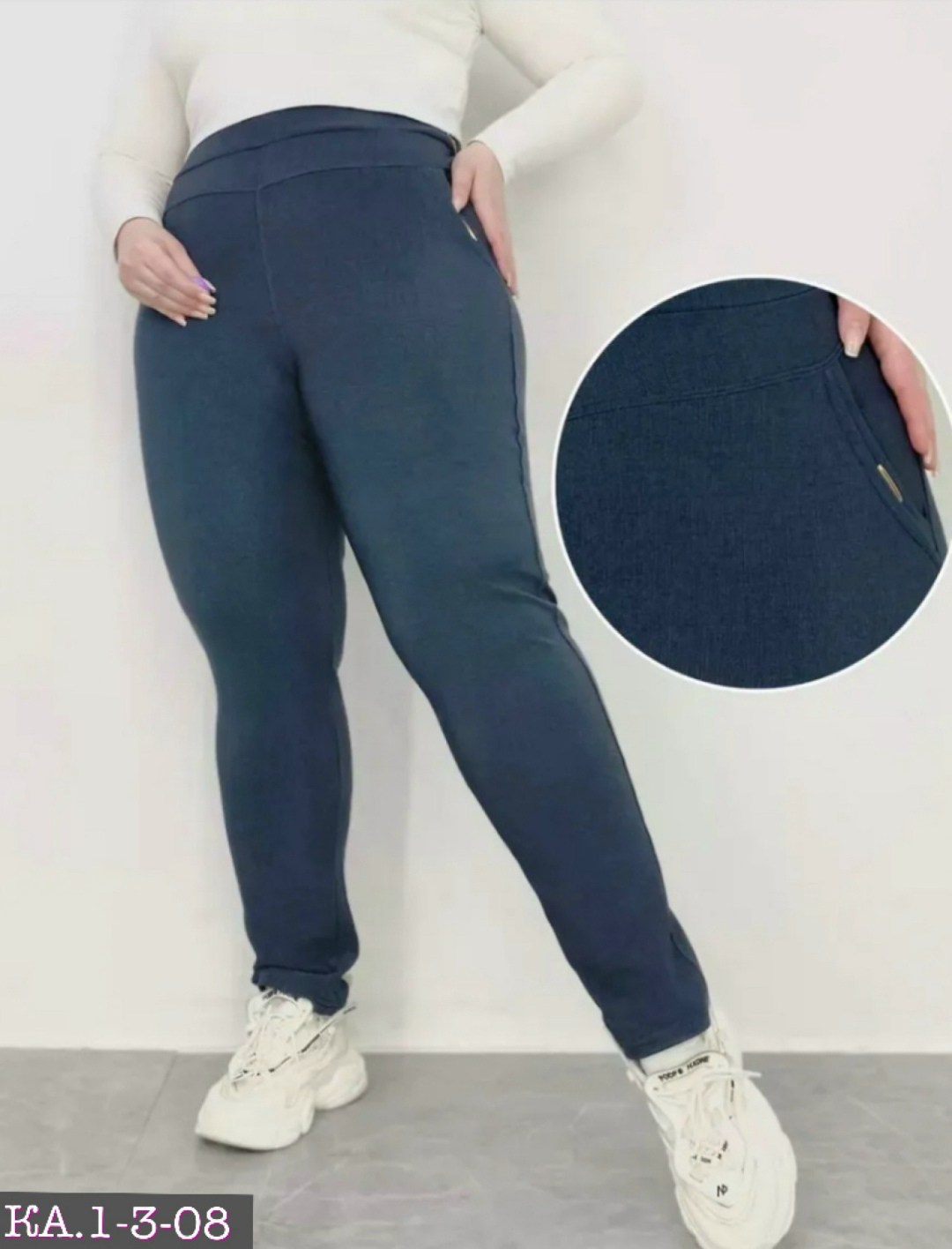 брюки джеггинсы,брюки большие размер леггинсы,джеггинсы женские,женский брюки,брюки лосины