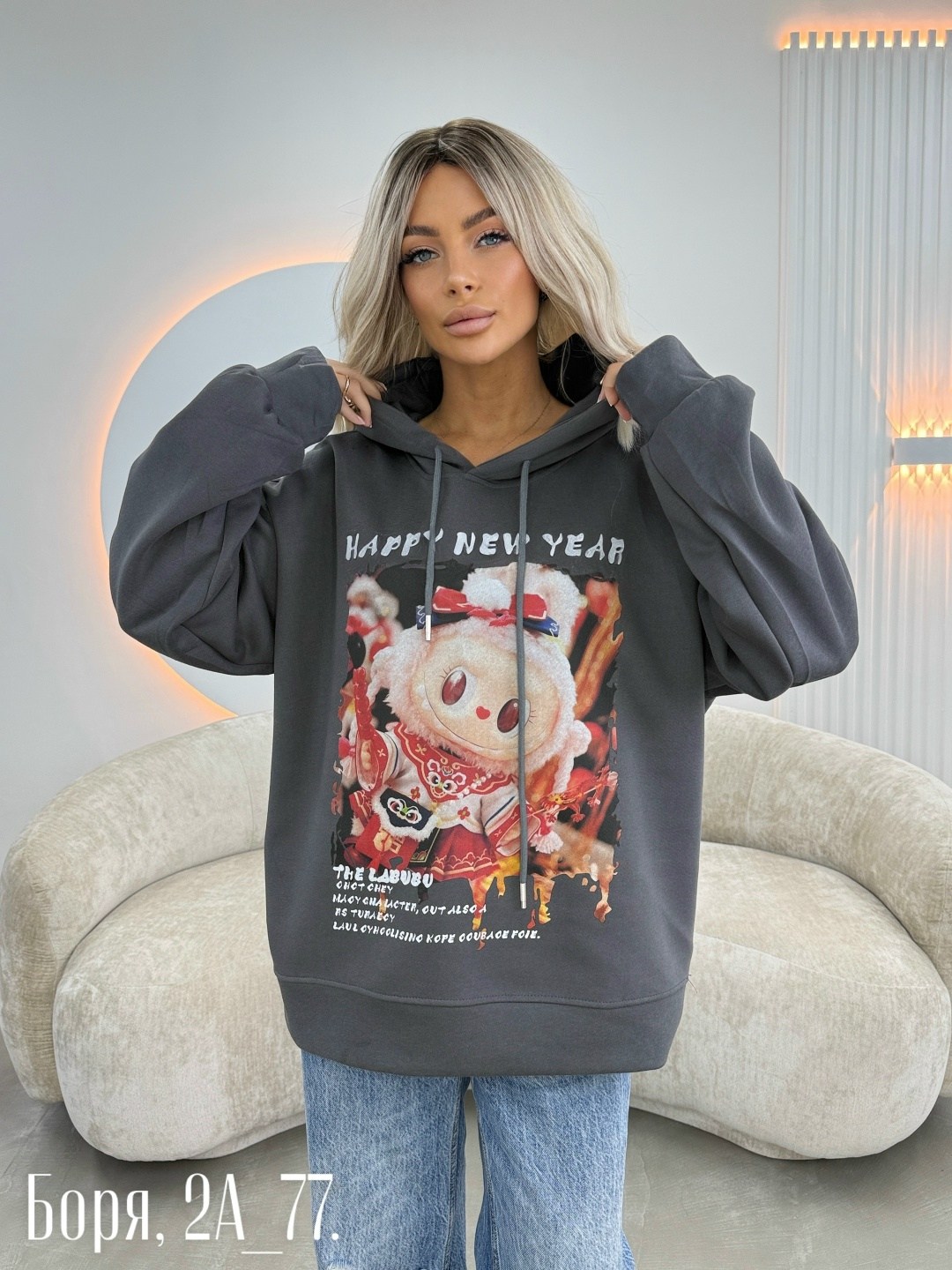 толстовки кофта,стильная кофта,модные свитшоты,толстовка модная,толстовки свитшот